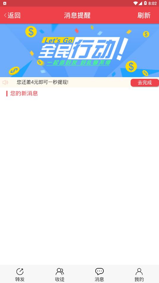 牡丹网