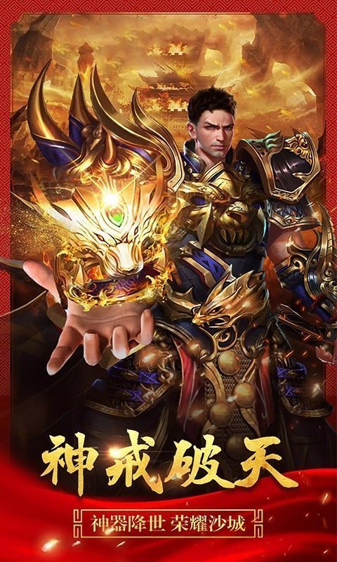 1.76绿色年卡版