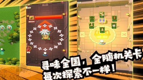 翻炒吧美食测试服