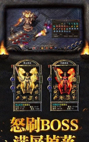 1t5t华哥神途