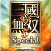 真三国无双手游v3.0