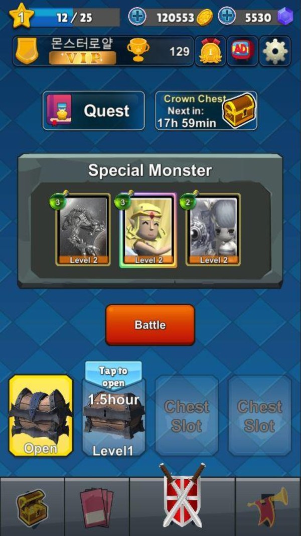 Animal Battle Royale（动物超级乱斗）