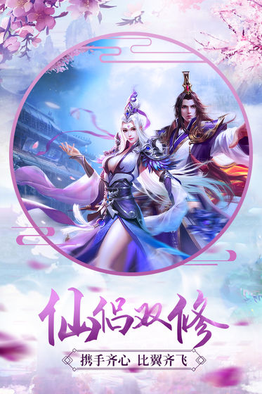 鸿影惊梦