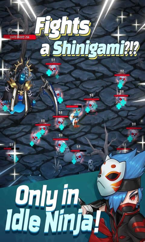 Idle Ninja Online（空闲忍者在线）