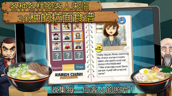 pasta shop（我的意大利面店）