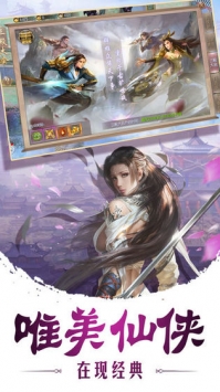 玲珑游戏污版