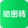 哈密转