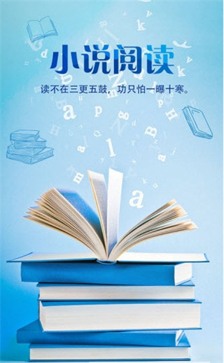 落秋中文
