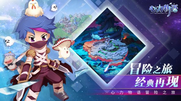 仙境传世v3.5.0.10