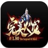 1.8全新火龙