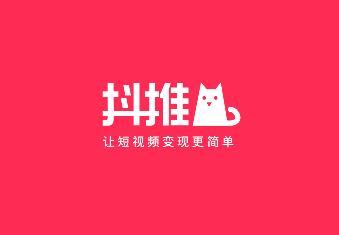 抖推猫星选