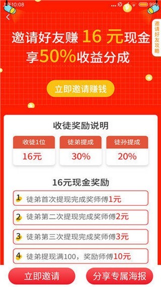 龙猫网