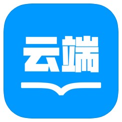 云端书城app