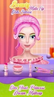 Beauty Girls Makeup Salon（超级模特们）