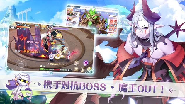 沐日之森