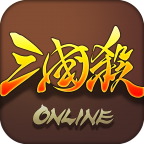 三国杀OL变态版