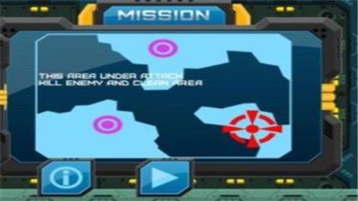 Alien Mission（外星人作战）