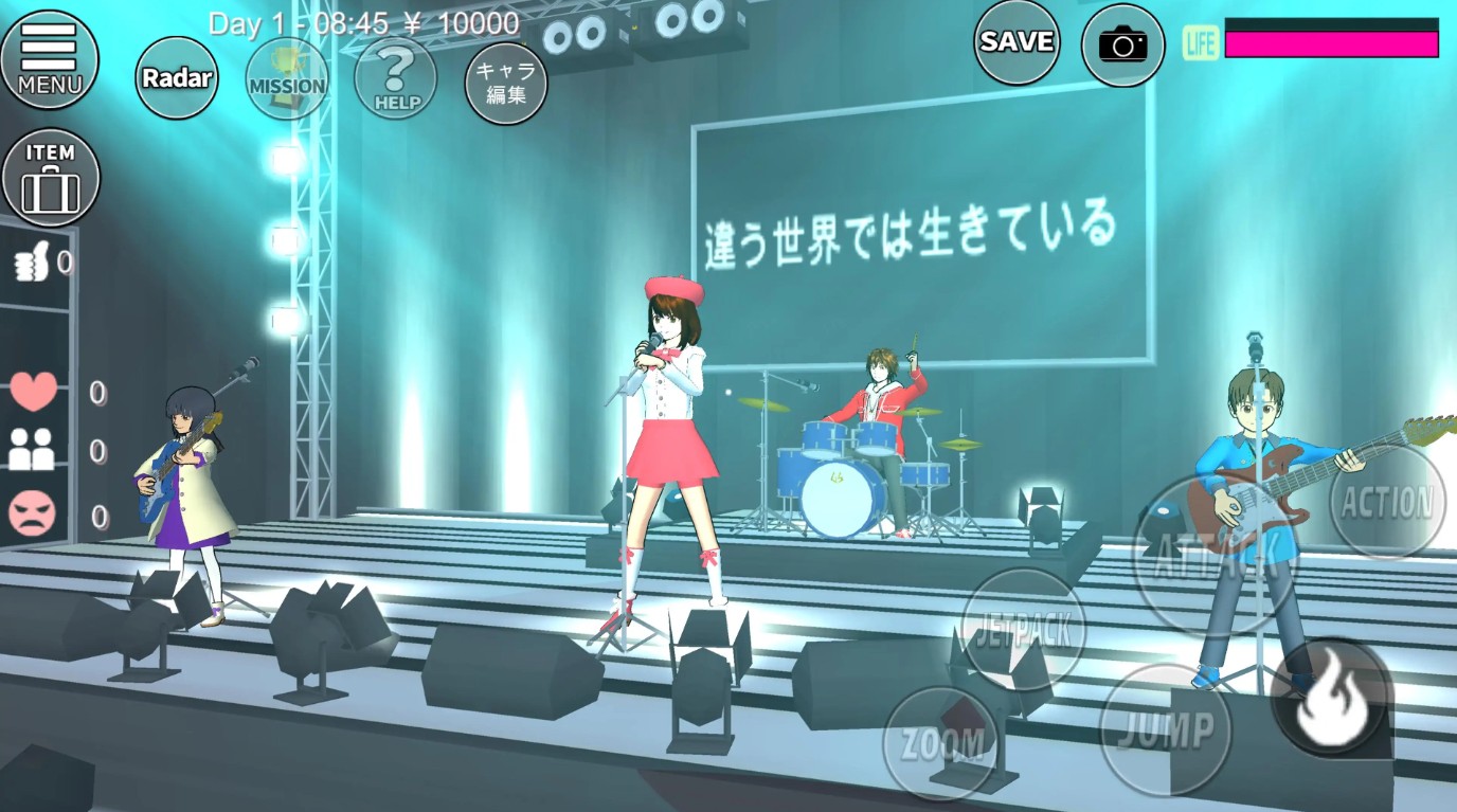 7723游戏盒樱花校园模拟器（SAKURA SchoolSimulator）