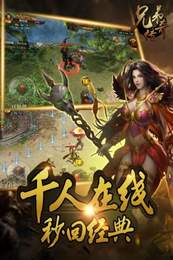 兄弟复古1.76