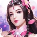 风云七剑-GM无限充值