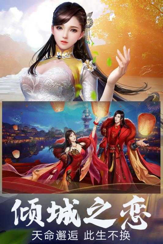 众生皆圣