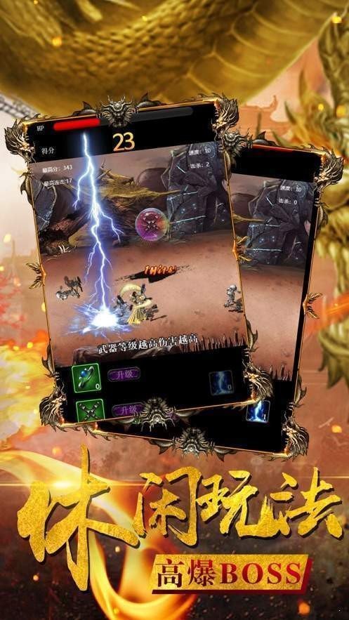 沉默微变版1.0