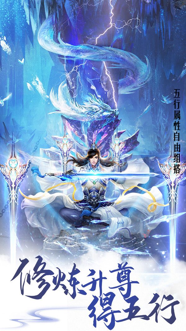 太古妖王游戏