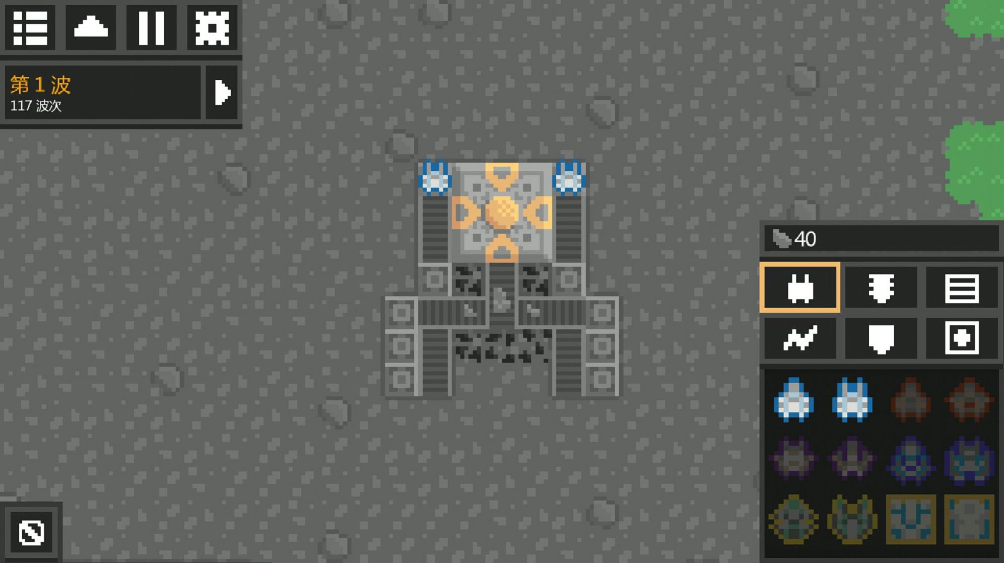 Mindustry模组