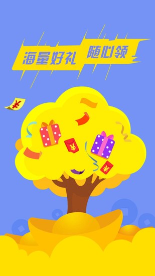 必追小说