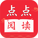 点点阅读1.0.3