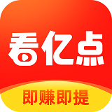 看亿点1.0.0.000.0514.1631