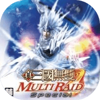 真三国无双手游v3.0.0