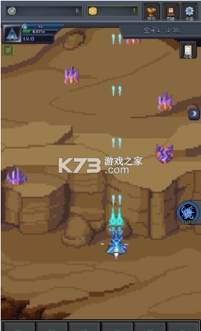 建造战舰