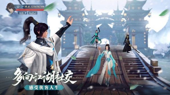 九灵弑天