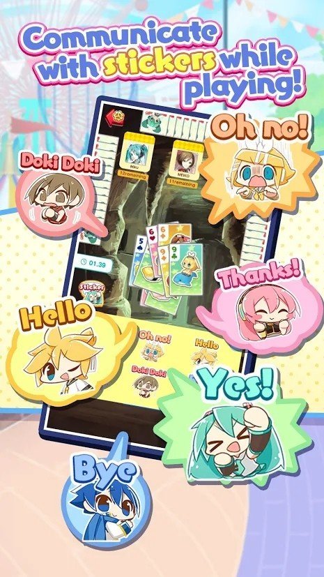MikuTycoon（初音未来大亨）