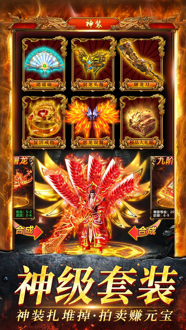 蓝天忘忧录