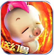 圣宏游戏魔域归来