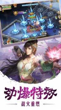 玲珑游戏污版