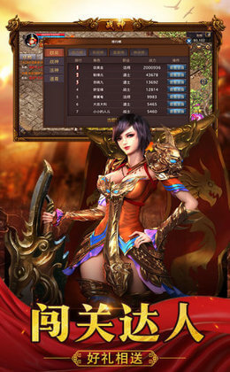 复古高爆版1.0
