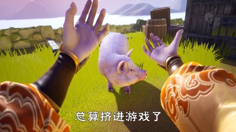 江南物华录