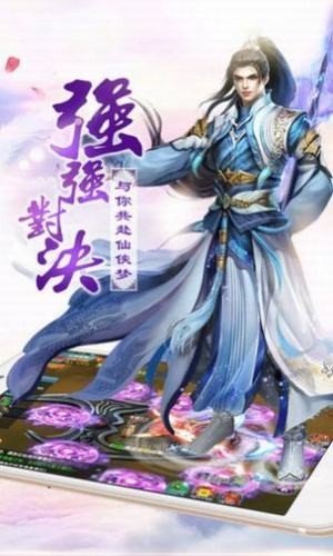 寒冰玲珑福利大厅版