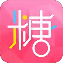 翻糖小说安卓版