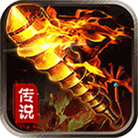 圣战传说红包版