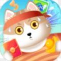 疯狂健身猫红包