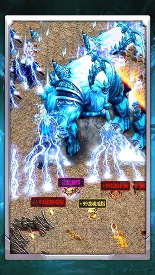 40bx吾悦冰雪