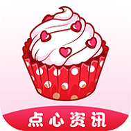 点心看点