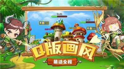 咪噜游戏