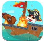 Pirates Duel（海盗决斗）