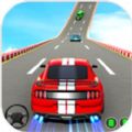 Muscle Car Stunts 2020（肌肉车特技表演）