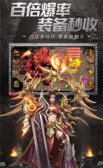 欢喜传奇许绍雄代言版